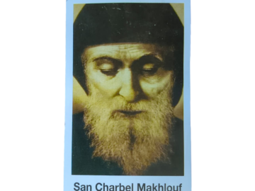 Estampas Santoral - San Charbel- 10x6cm