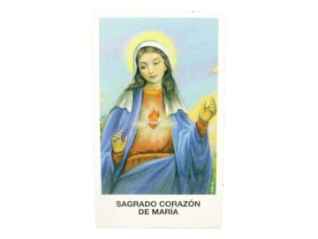 Estampita Sagrado e Inmaculado Corazon de Maria frente