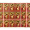 Plancha_18_stickers_Sagrada_Familia_-_Modelo_A