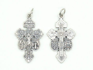 Cruz - Metal - Perdon - 3,5cm