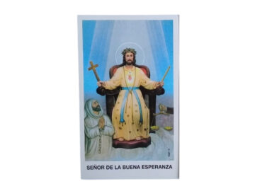 Estampas Santoral - Señor de la Buena Esperanza - 10x6cm frente